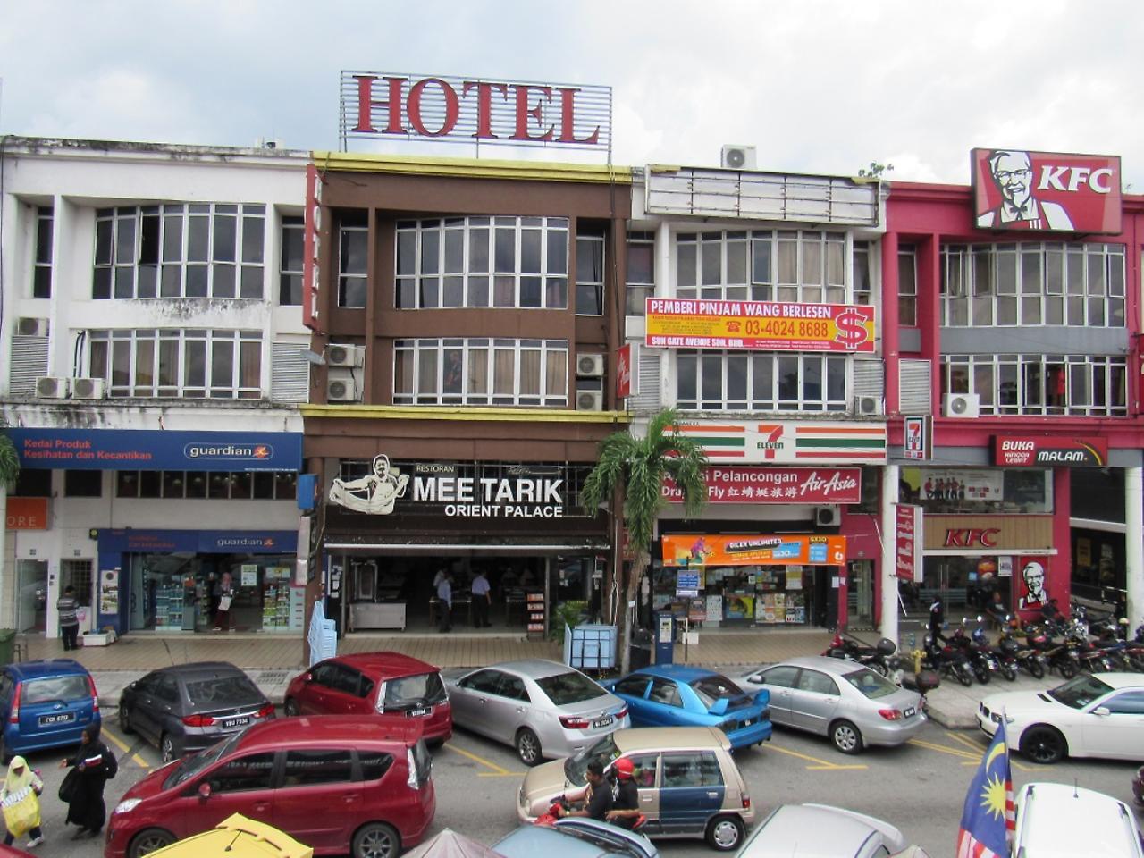 Fast Hotel Idaman Near To Iium Kl Kuala Lumpur Zewnętrze zdjęcie